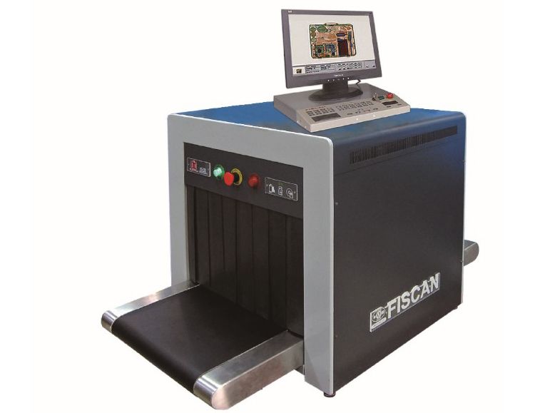CMEX-T5030型多能量X射線安全檢查設(shè)備