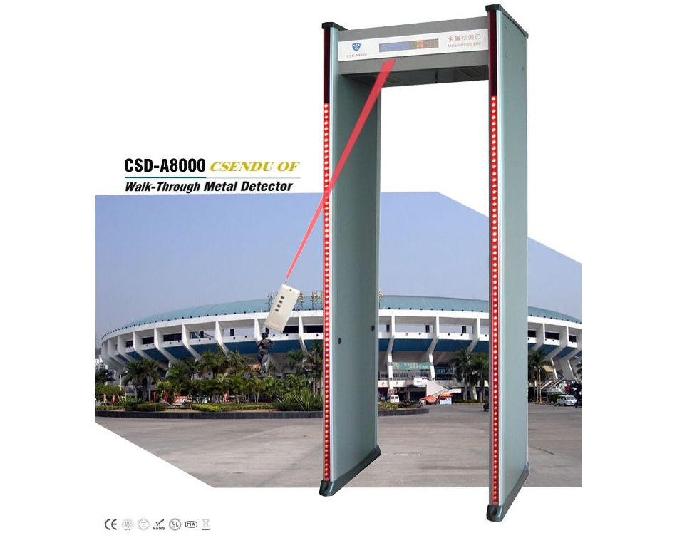 CSD-A8000(LCD)中神盾室外防水遙控液晶顯示安檢門(mén)