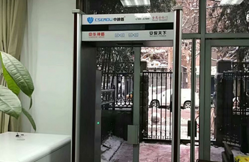 安檢設(shè)備能檢測出什么