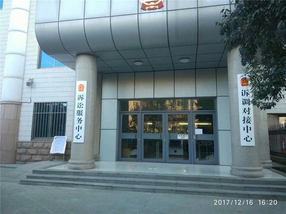 psb (1)
