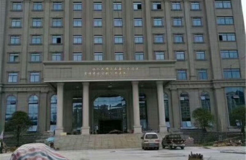 廣西省河池市環(huán)江縣法院采購中神盾安檢設(shè)備